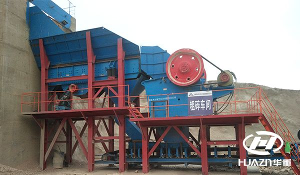 ������a(ch��n)