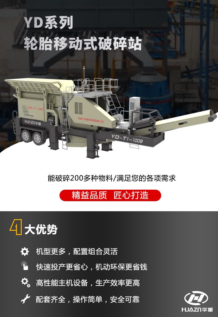 ̥ʽ�Ƅ�ʽ����վ