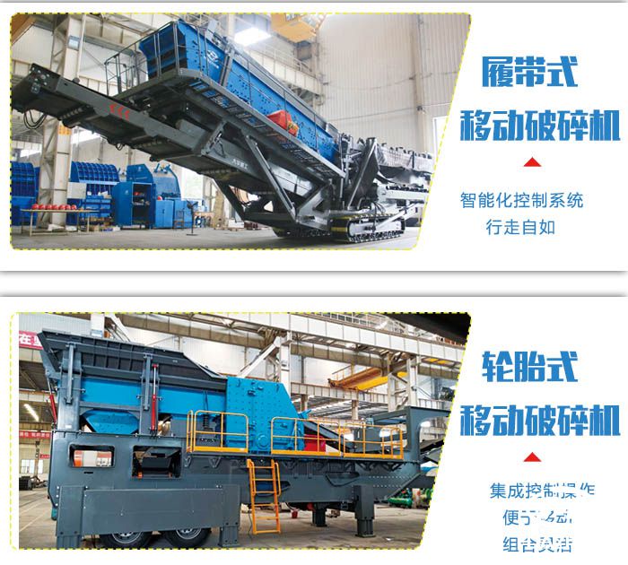 ݆̥ʽ�Ƅ�(d��ng)����C(j��)